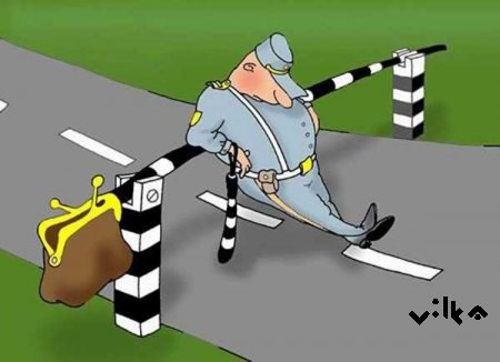 �������� �� ����� �����